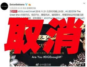 吃瓜娱乐圈合作伙伴是谁,吃瓜娱乐圈背后的神秘合作伙伴