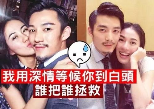 娱乐吃瓜的男友是谁