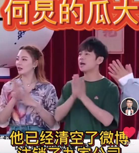 娱乐g718吃瓜,揭秘明星们的“吃瓜”日常